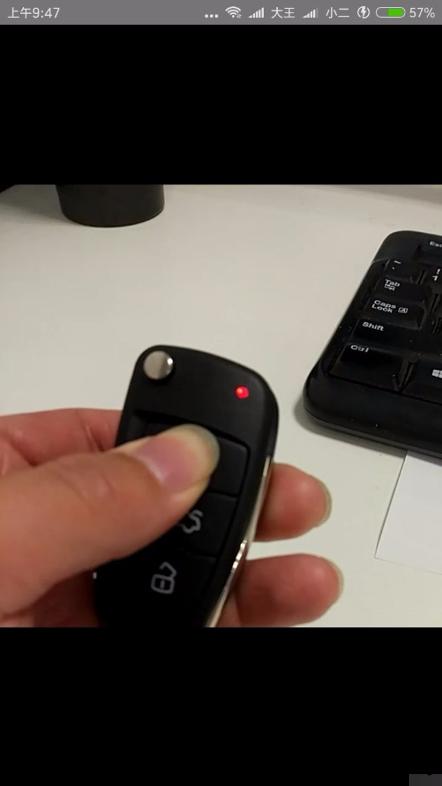 艾瑞泽5只有一把遥控钥匙，钥匙丢失怎么办？遥控钥匙怎么配？