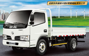 国内各大车企品牌车型全知道,中国汽车品牌147个