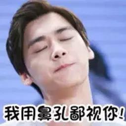 网红虚假宣传被点名,反诈宣传被网红骂