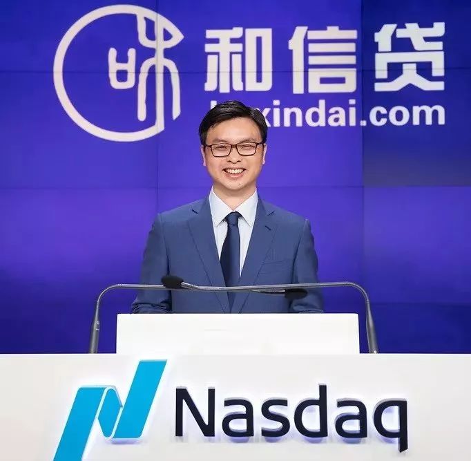 22位互金大佬展望2018：千帆过后，万木争春