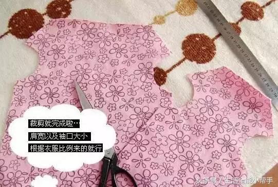 旧衣服怎么给狗狗做小衣服,夏天旧衣服给狗狗做衣服教程