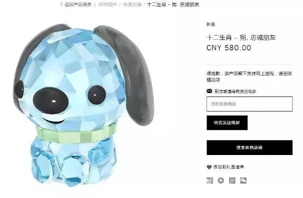 不要跟风买的大牌限定,千万别买的大牌指南