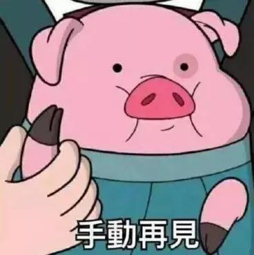 不要跟风买的大牌限定,千万别买的大牌指南