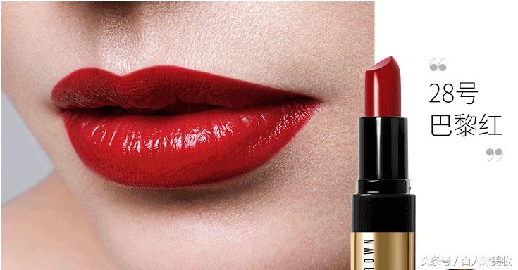 芭比波朗哑光口红测评,芭比波朗口红质量怎么样