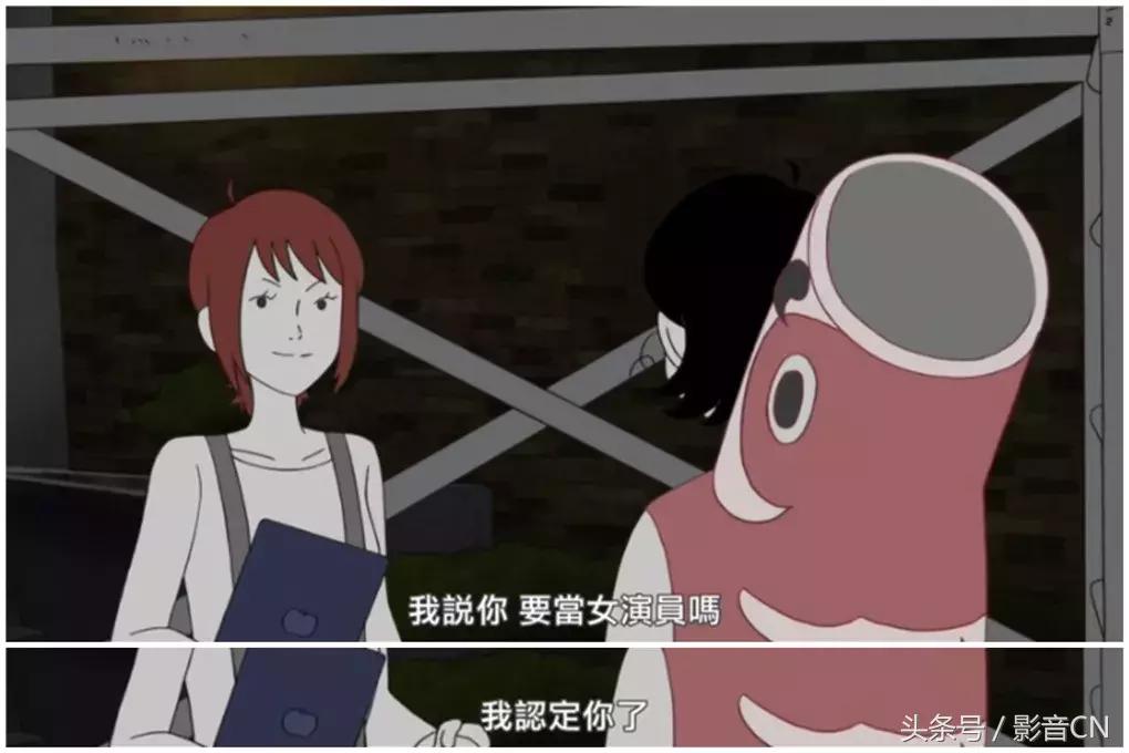 为什么这部画风奇特的电影能有8.7分好评？