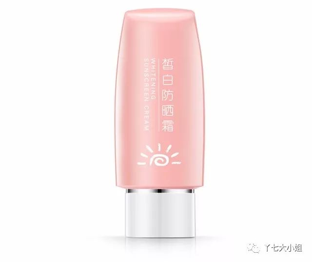 防晒霜避雷产品,未爆雷的防晒霜