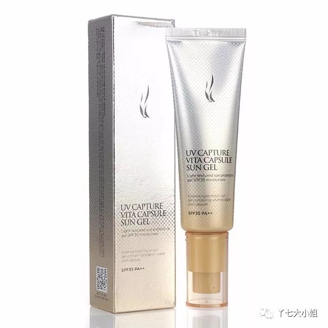 防晒霜避雷产品,未爆雷的防晒霜