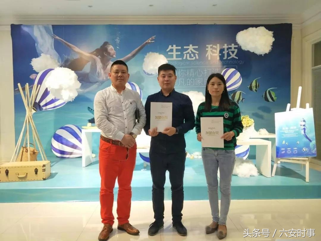 圣路易丝家纺金寨专卖店,圣路易丝家纺在哪里进货