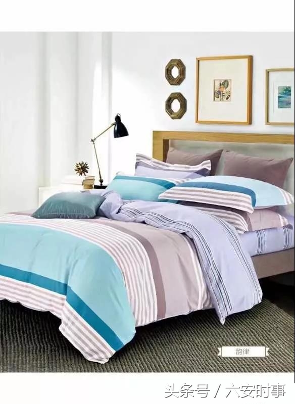 圣路易丝家纺金寨专卖店,圣路易丝家纺在哪里进货