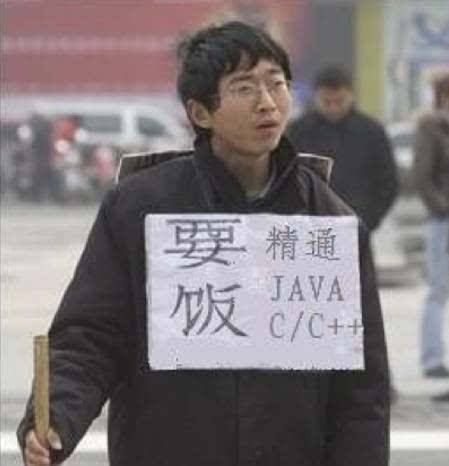 18岁算什么，老子有两个18岁，一个IT老鸟的自白