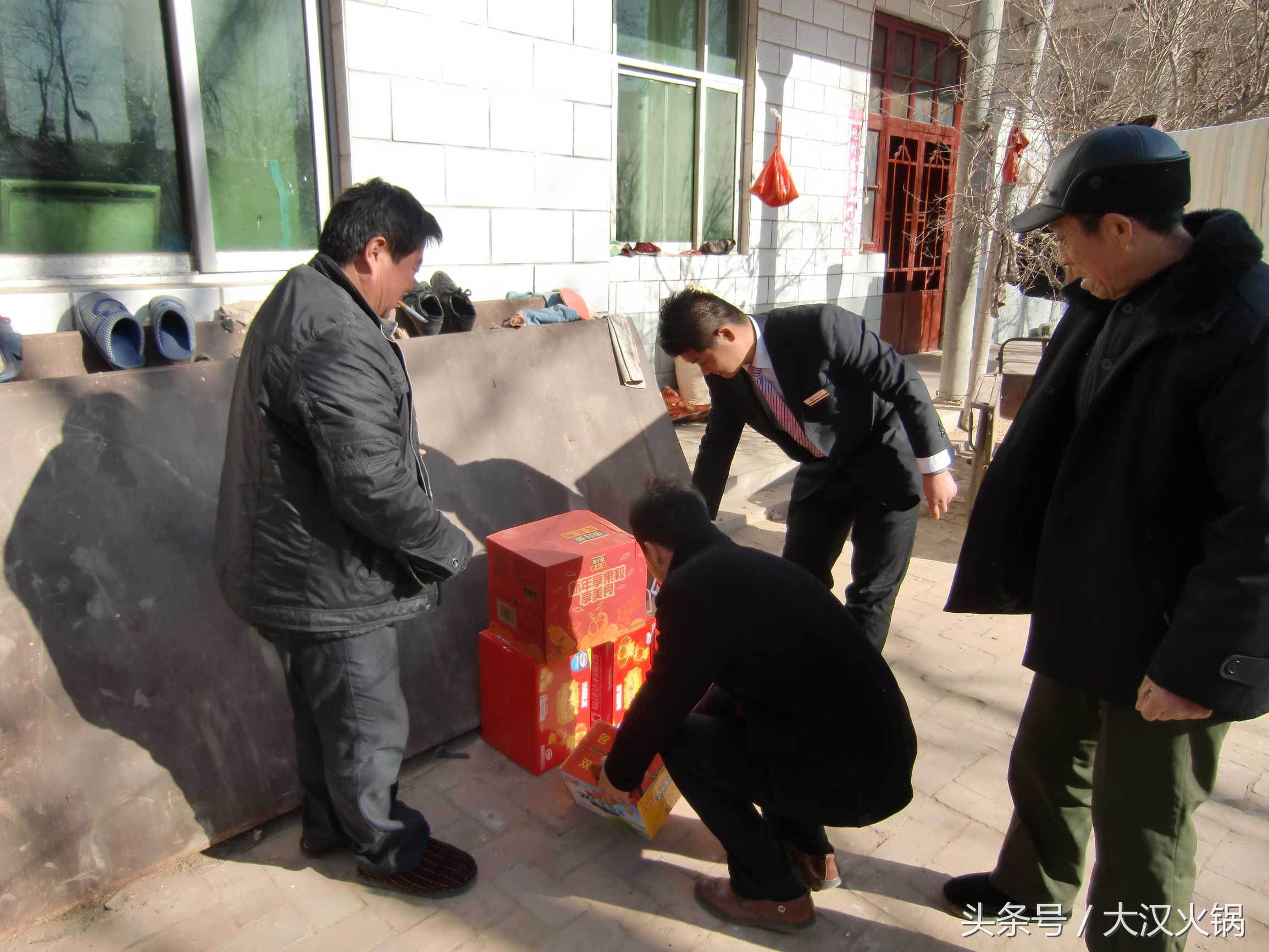 关爱员工,关爱员工餐饮