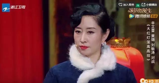 助推《演员的诞生》成爆款综艺的最强队友是TA!