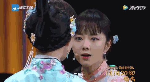 助推《演员的诞生》成爆款综艺的最强队友是TA!