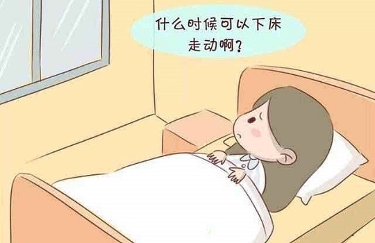 剖腹产产后便秘,产后便秘拉羊粪