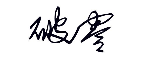 淘宝新开店铺怎么突破零销量,淘宝网店新品上架怎样快速破零