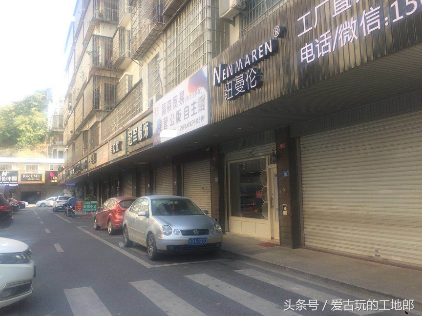 鞋都之路何去何从，成也“仿”忧有“仿”——图文并茂走进鞋都