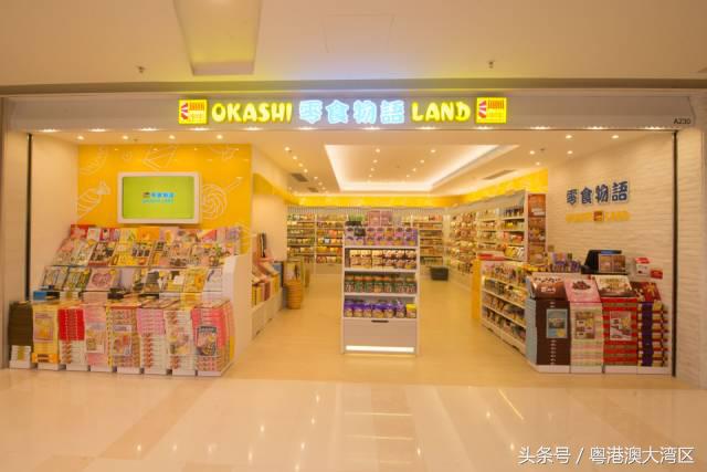 香港年货买什么好,年货香港必淘