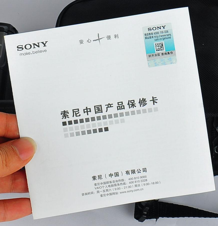 在香港买港版相机靠谱吗,港版相机水货怎么鉴别真伪