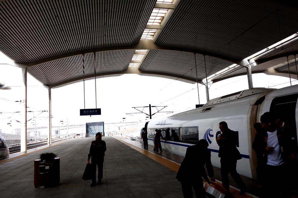 哈尔滨西站详细介绍,哈尔滨纪程