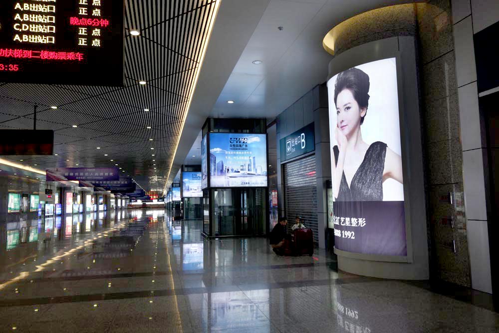 哈尔滨西站详细介绍,哈尔滨纪程