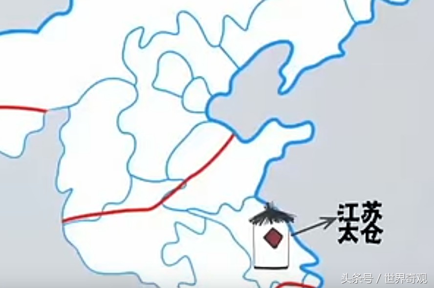 麻将每天一个冷知识,每日冷知识