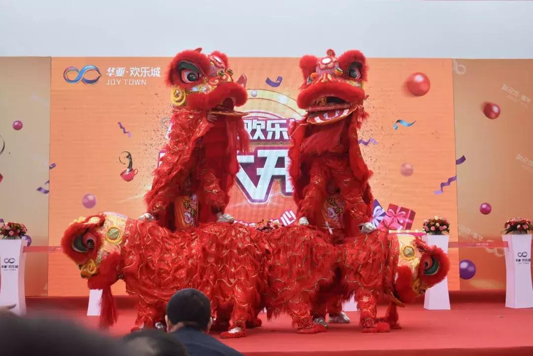 海南万宁华亚欢乐城高层最大户型,海南华亚欢乐城