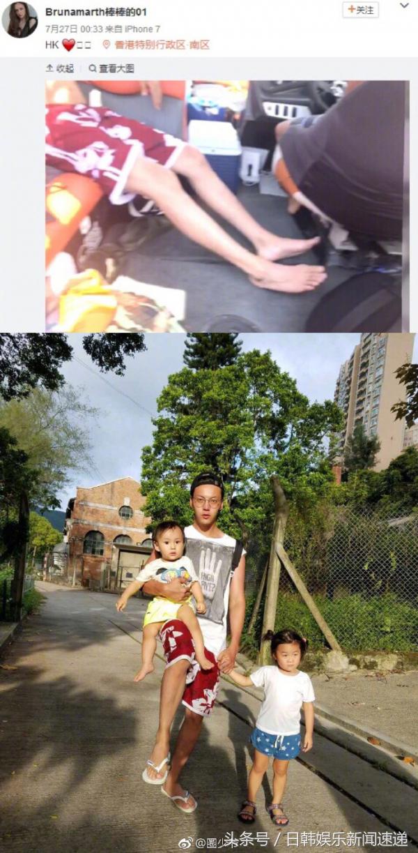 IG按赞「女友性感內衣照」陈伟霆爆热恋巴西名模!