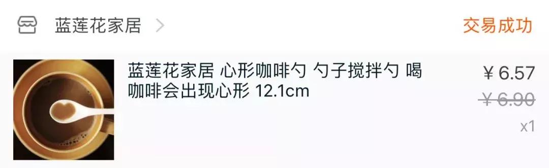 购买过的实用好物推荐,十大吐血好物推荐