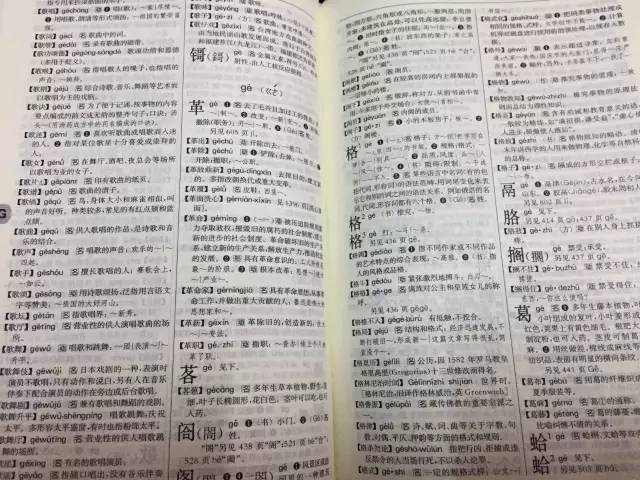 有什么锻炼口才的好办法,锻炼口才最有效的方法