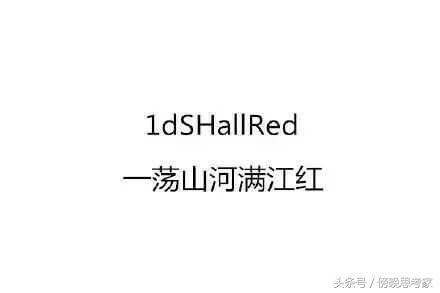 这几个地方的wifi密码一定要记住,三招帮你搞定wifi密码