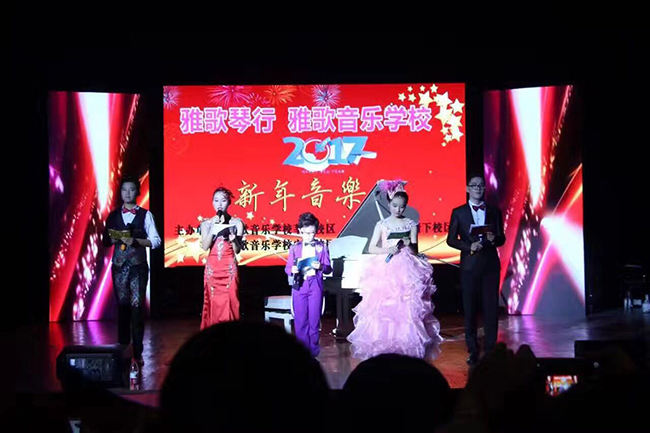 闆呮瓕鐞磋娌欏煄,娌欏煄闆呮瓕鐞磋