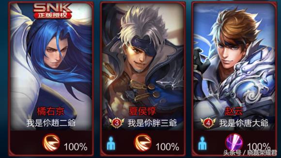 奇葩王者荣耀搞笑名字,王者荣耀奇葩的名字