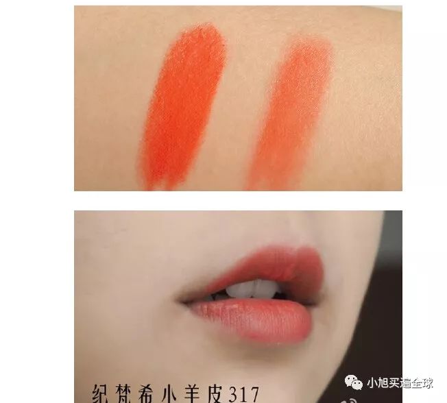 纪梵希小羊皮口红怎么鉴定真假,纪梵希小羊皮口红区分真假