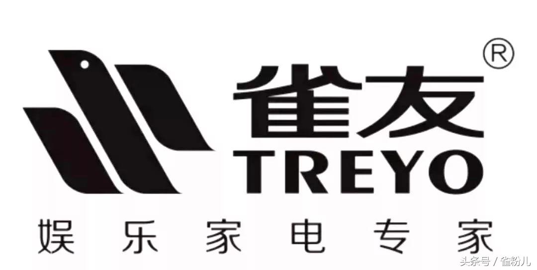 东阳雀友兴平西路店元旦促销麻将机999元起售！