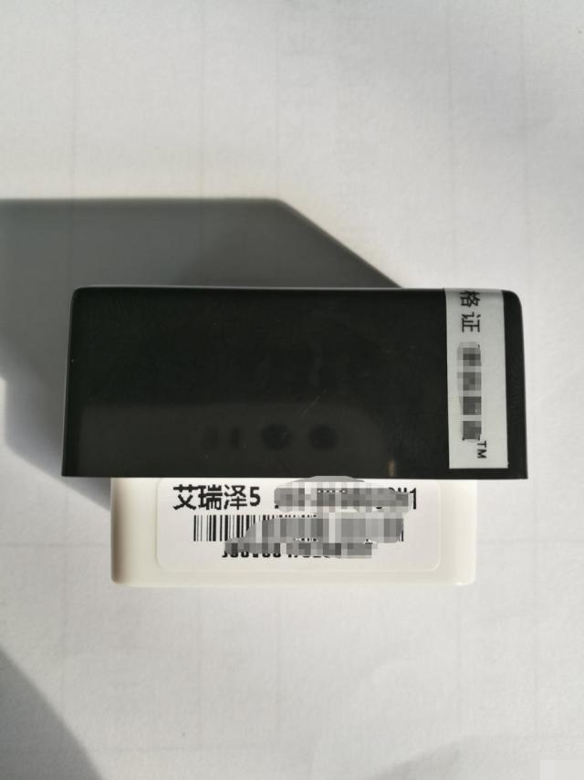 艾瑞泽5只有一把遥控钥匙，钥匙丢失怎么办？遥控钥匙怎么配？