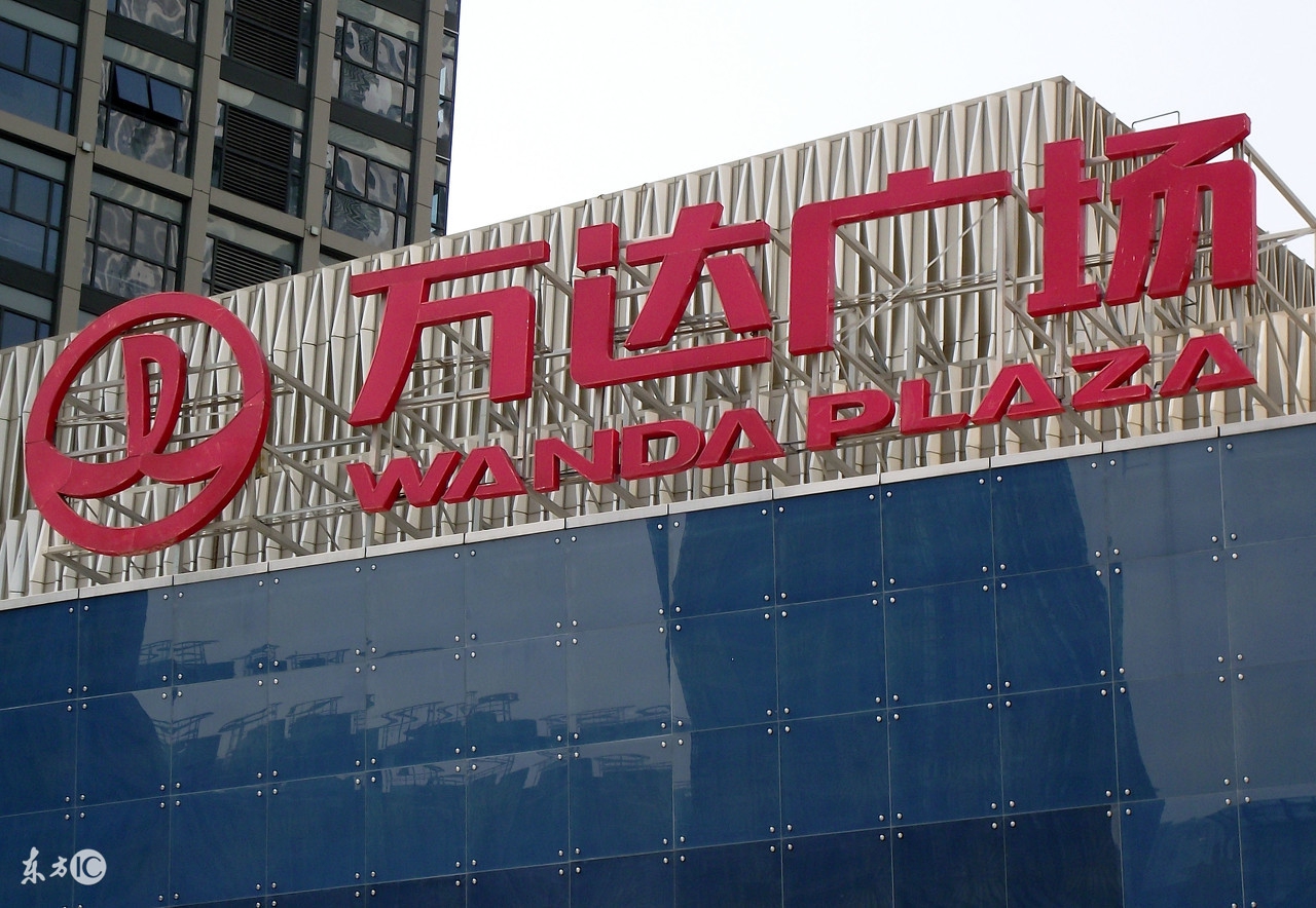 房地产赶不上互联网万达网络裁员95%马云凭什么完胜王健林?