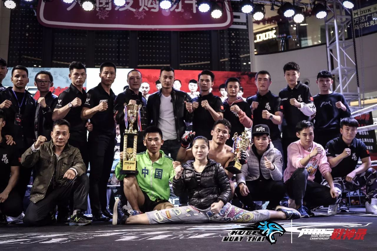 mmc战神录金腰带和战狼决,mmc战神录封神之路