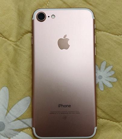 iphone7在官网搜不到保修信息,什么时候买的iphone7保修