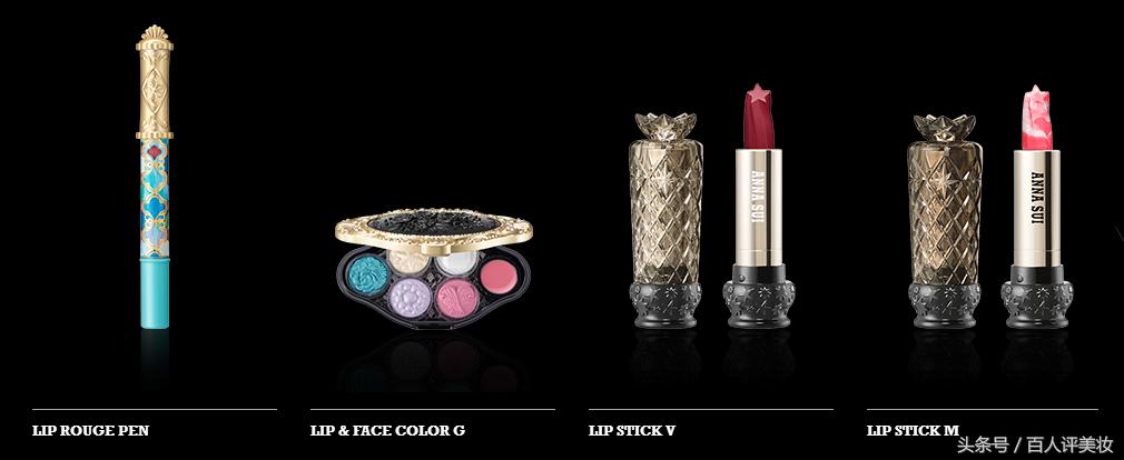 安娜苏唇膏星星,安娜苏红宝石唇膏试色