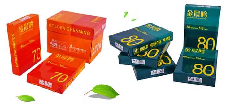常用打印纸排行榜,打印纸都有哪些品牌好一点