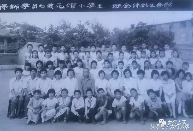保定的小学哪个最好,保定的小学全部公立