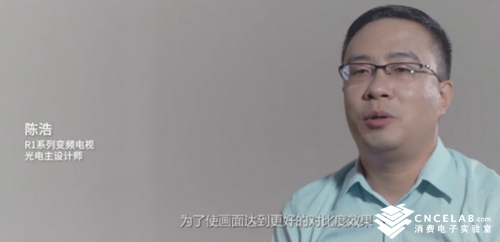 倾听专家点评和建议受益匪浅,康佳r155寸变频