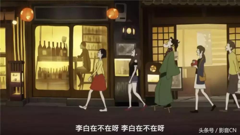 为什么这部画风奇特的电影能有8.7分好评？