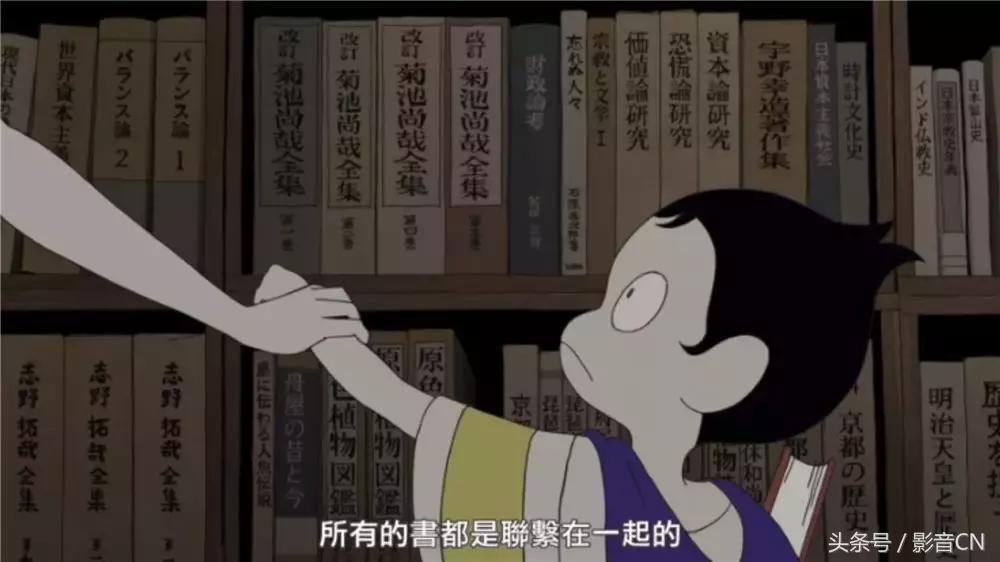 为什么这部画风奇特的电影能有8.7分好评？