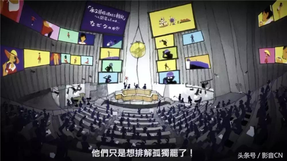 为什么这部画风奇特的电影能有8.7分好评？