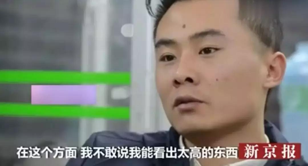 翡翠砍大价,2万的翡翠可以砍到多少