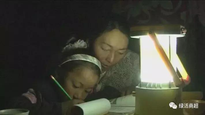 太阳能灯小型马灯,超亮野营复古太阳能马灯