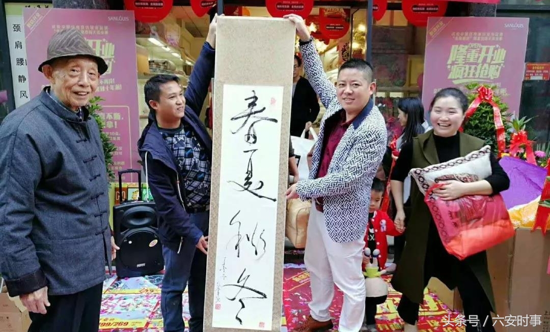 圣路易丝家纺金寨专卖店,圣路易丝家纺在哪里进货