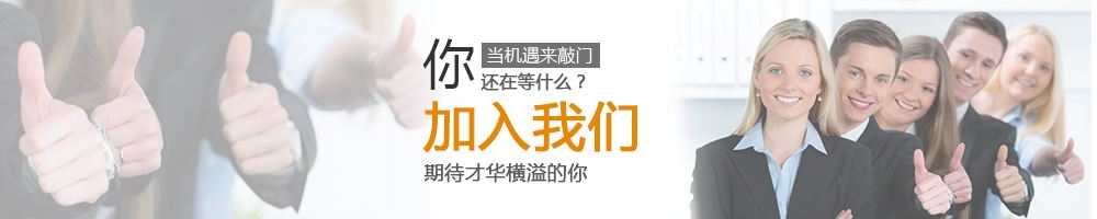 瀚银手付通交易金额受限,瀚银手付通年后恢复正常手续费吗