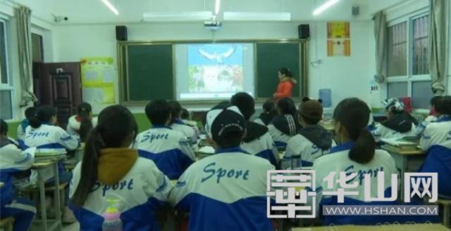 渭南喜报,渭南市近十年的成就